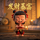 蝴蝶兰牙点上长叶子正常吗